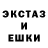 Кетамин VHQ Doge Hacker