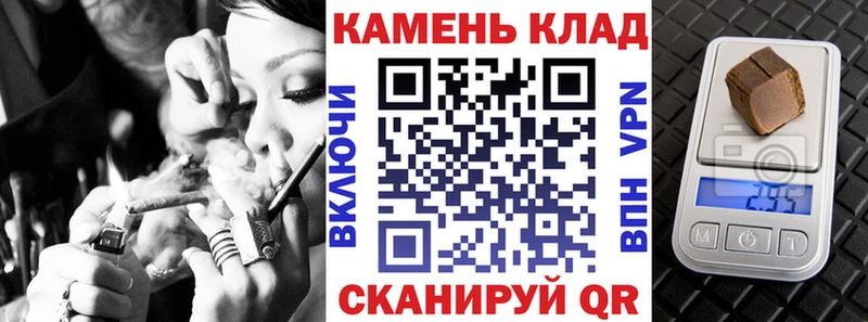 Гашиш гашик продажа наркотиков Билибино
