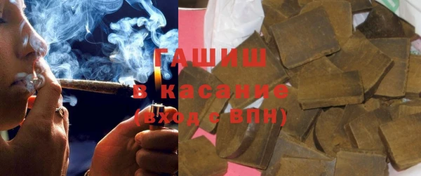 скорость Армянск