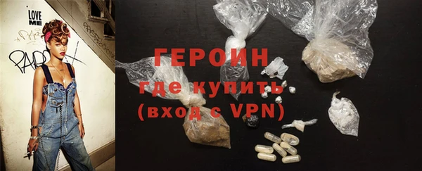 а пвп мука Арсеньев