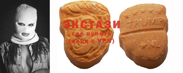 а пвп мука Арсеньев