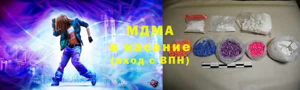 гидра Аркадак