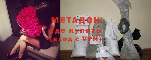а пвп мука Арсеньев