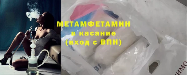 а пвп мука Арсеньев
