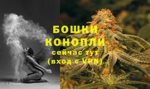 скорость Армянск