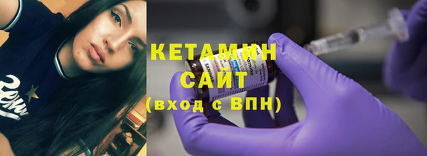гидра Аркадак