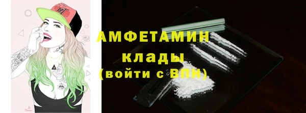 а пвп мука Арсеньев