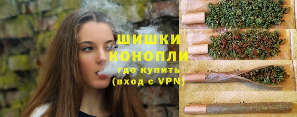 а пвп мука Арсеньев