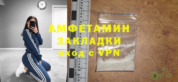а пвп мука Арсеньев