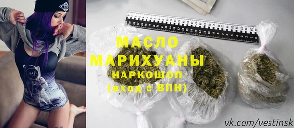 гидра Аркадак