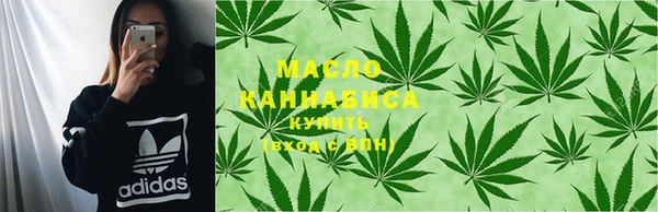 мяу мяу мука Дедовск