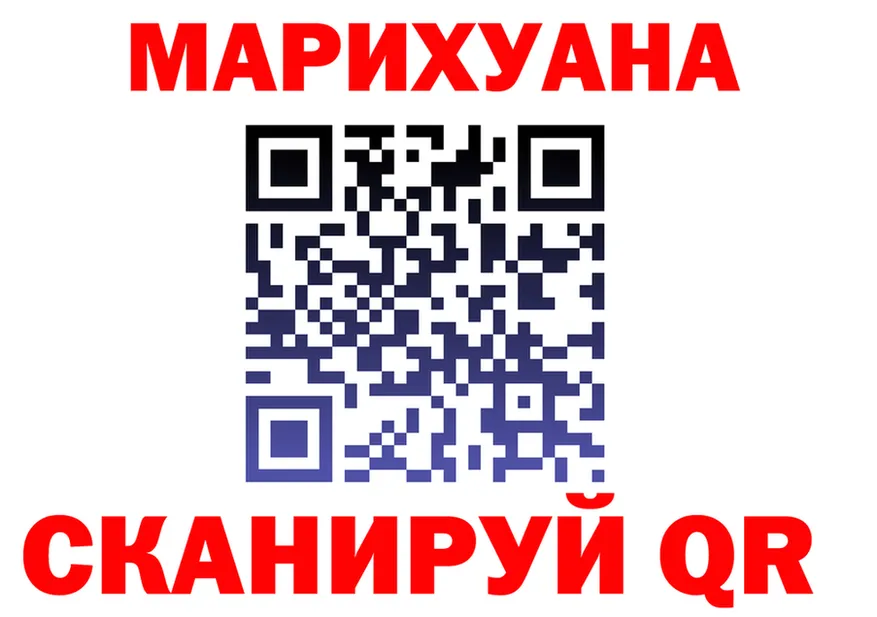 Какие есть наркотики?  формула Билибино