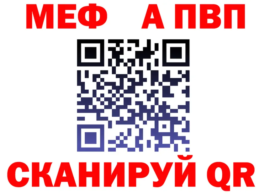 ТГК концентрат сайт это MEGA Билибино