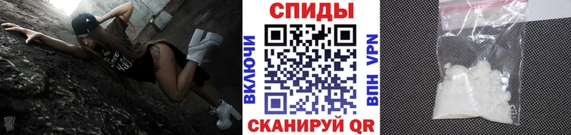 Первитин Декстрометамфетамин 99.9%  Билибино 