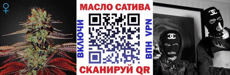 Дистиллят ТГК концентрат  Билибино 