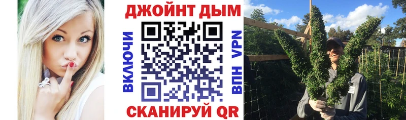 Каннабис AK-47  где купить наркотик  Билибино 